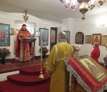 День памяти священномученика Василия Измайлова, пресвитера Слободского
