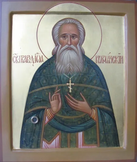 Икона святого праведного Иоанна Кормянского с частицей мощей