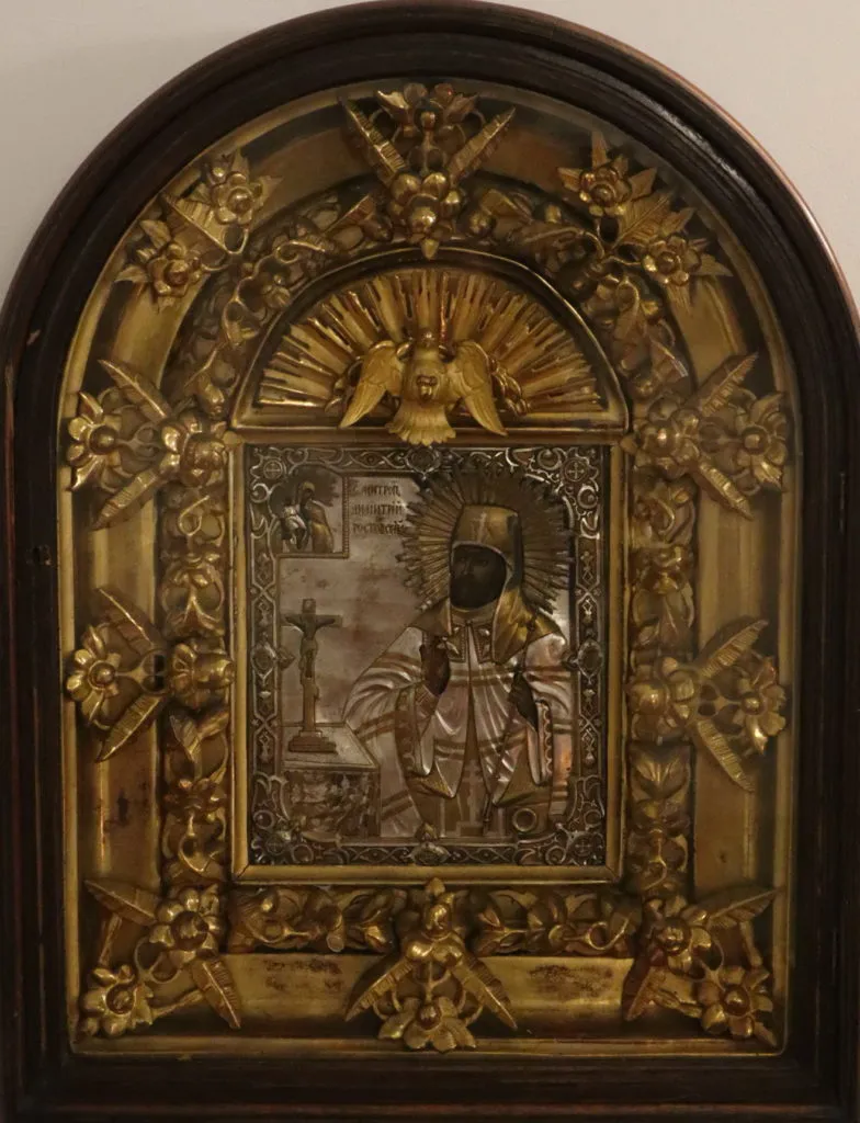 Икона святителя Димитрия, митрополита Ростовского, с частицей мощей
