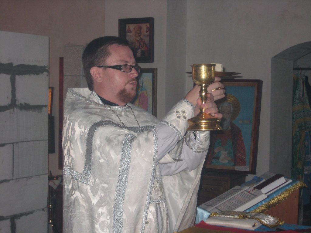 отец Иоанн
